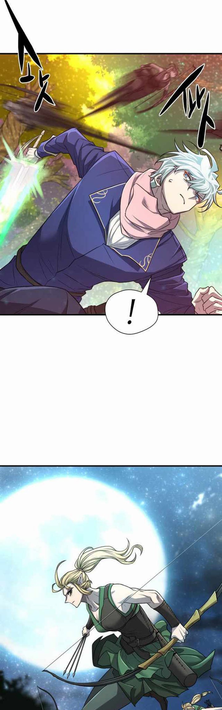 The World’s Best Engineer Chapter 63