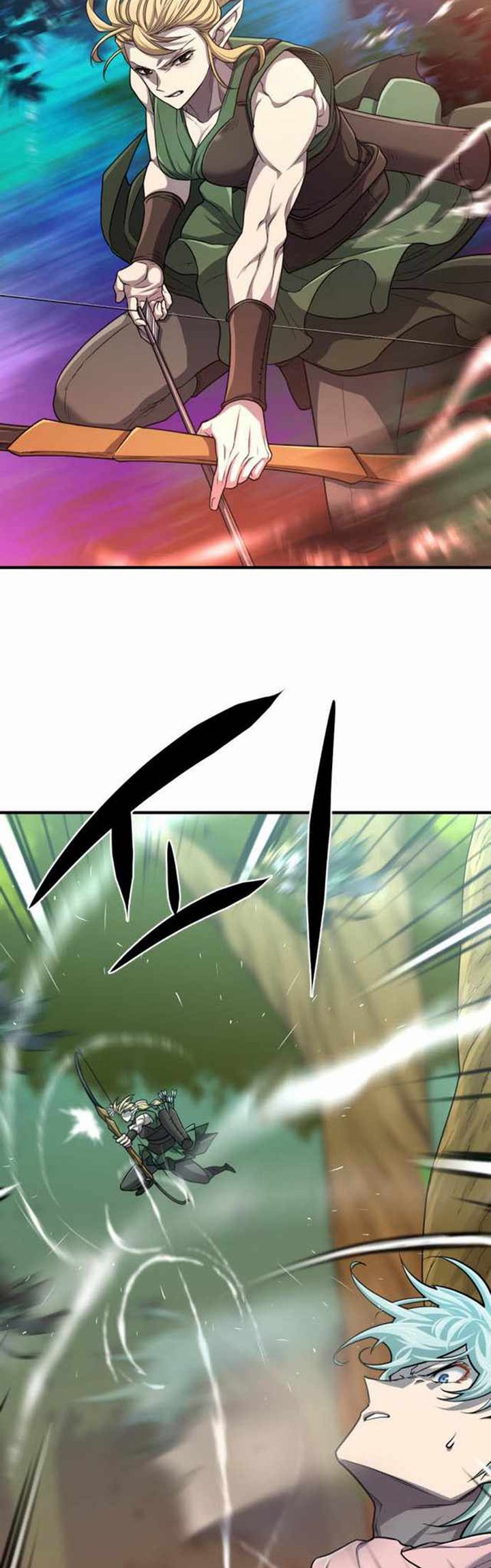 The World’s Best Engineer Chapter 63