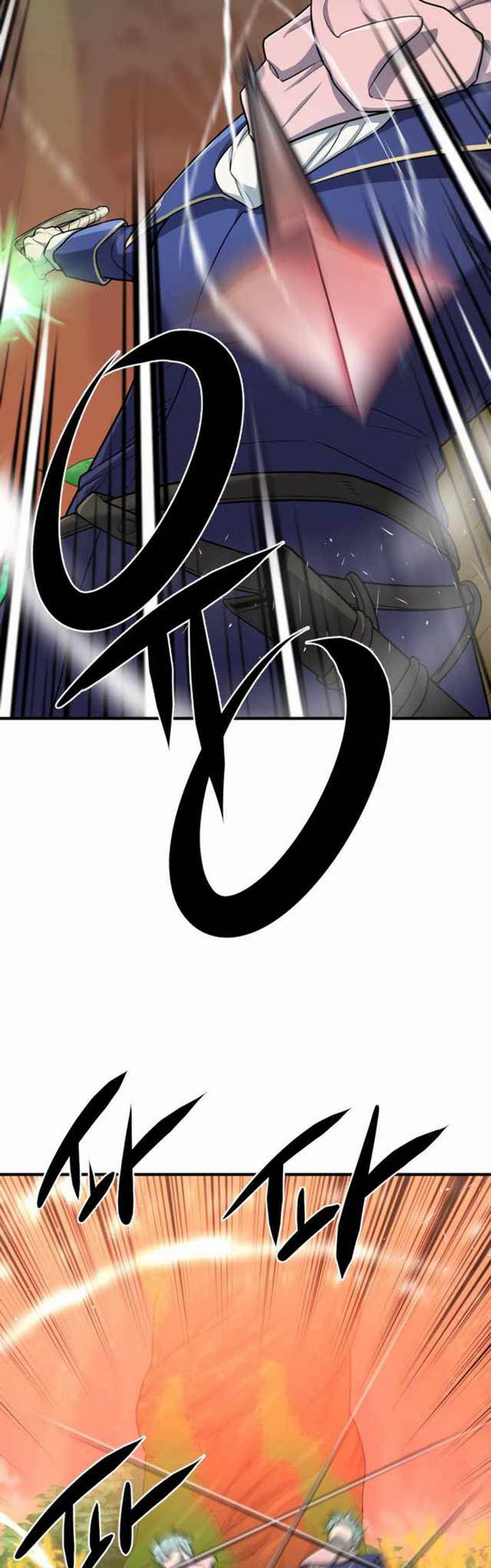 The World’s Best Engineer Chapter 63