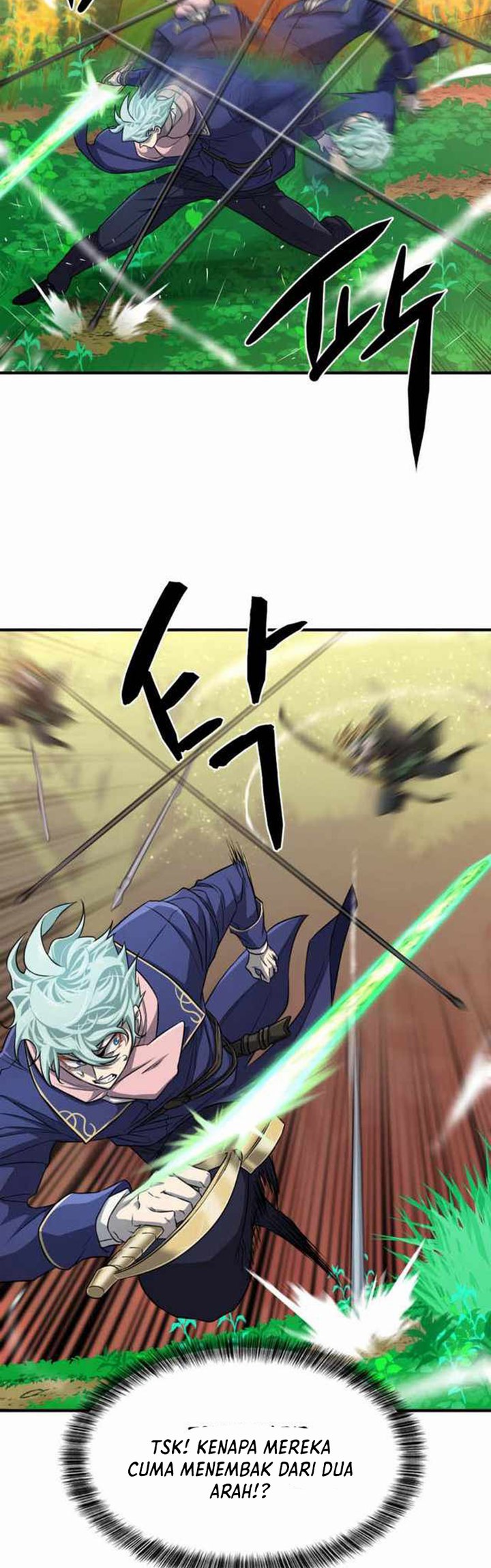 The World’s Best Engineer Chapter 63