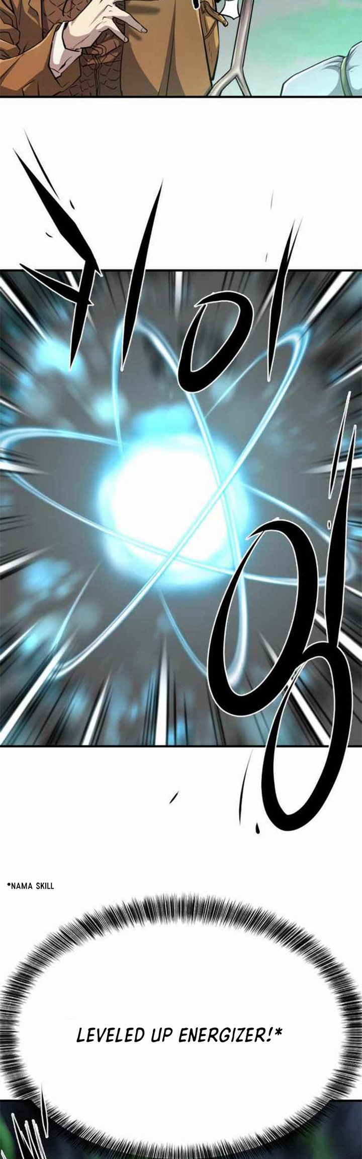 The World’s Best Engineer Chapter 63