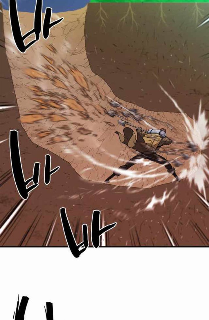 The World’s Best Engineer Chapter 63