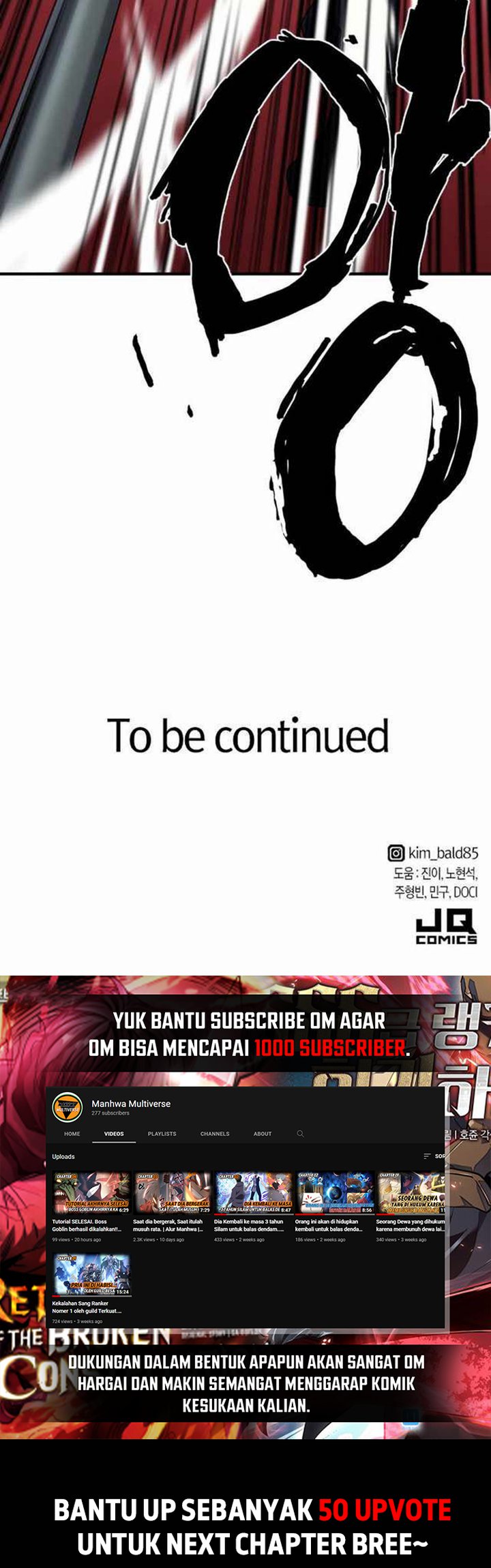 The World’s Best Engineer Chapter 63