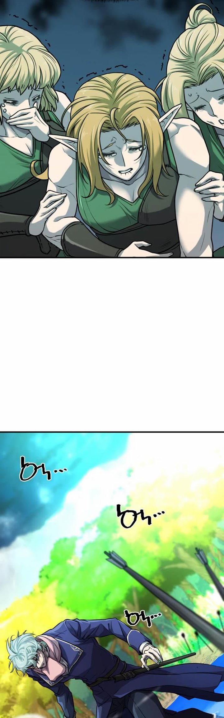 The World’s Best Engineer Chapter 64