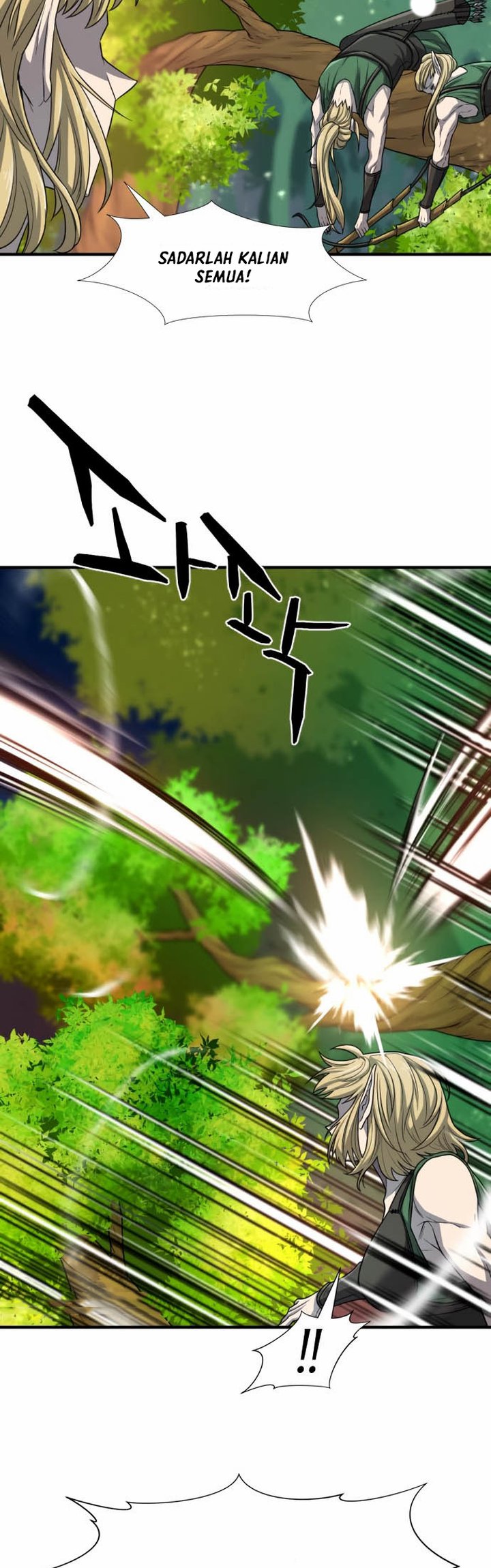 The World’s Best Engineer Chapter 65