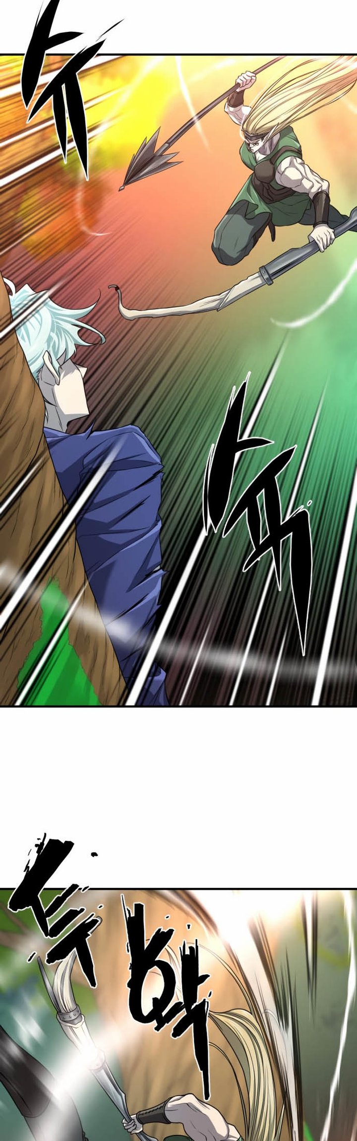 The World’s Best Engineer Chapter 65