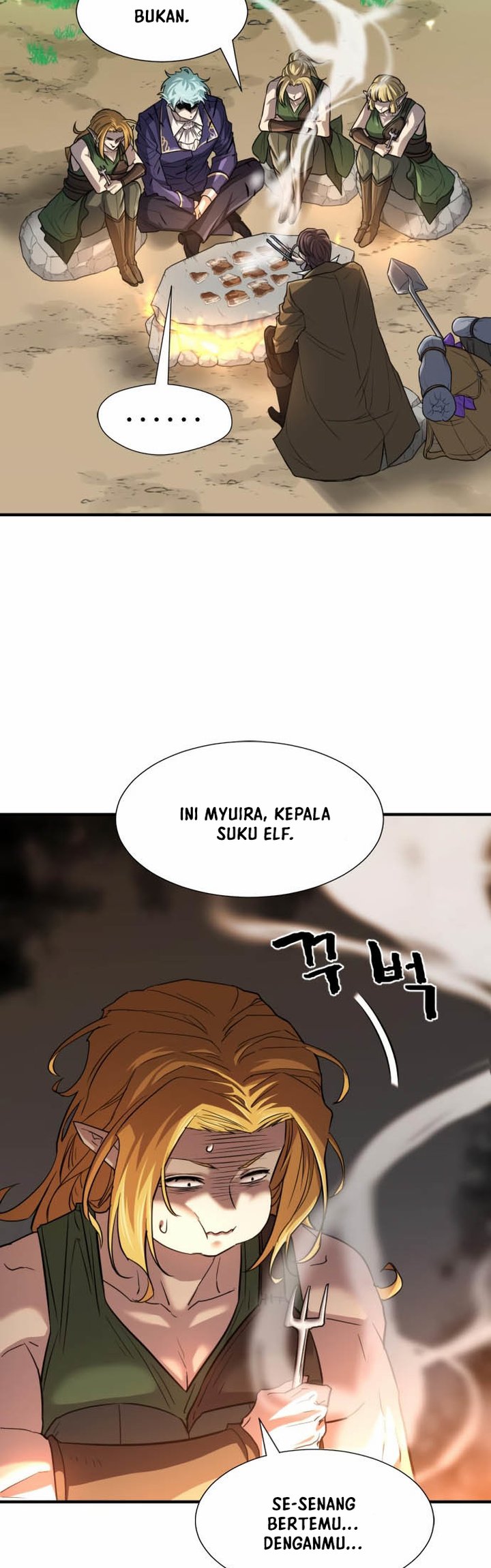 The World’s Best Engineer Chapter 65