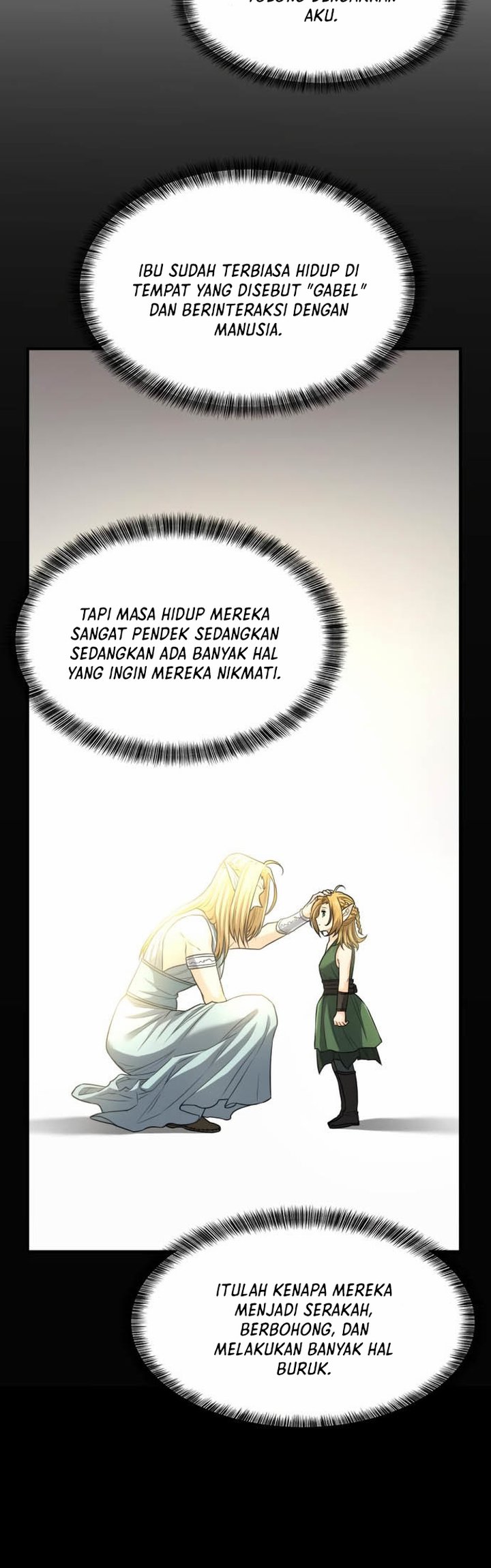 The World’s Best Engineer Chapter 65