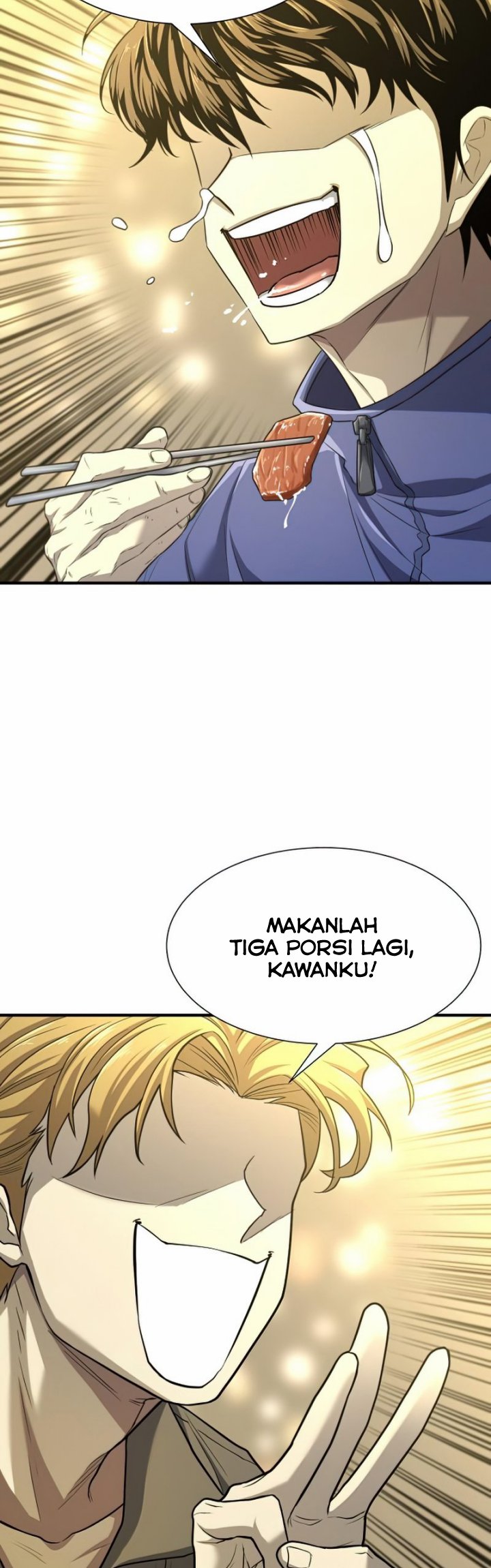The World’s Best Engineer Chapter 66