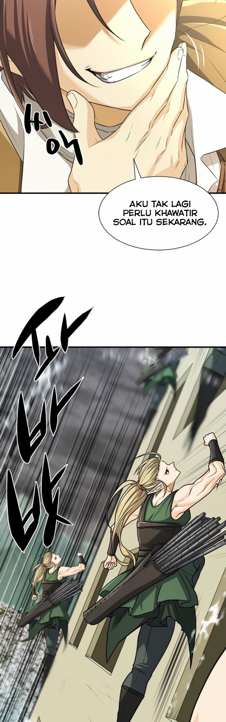 The World’s Best Engineer Chapter 66