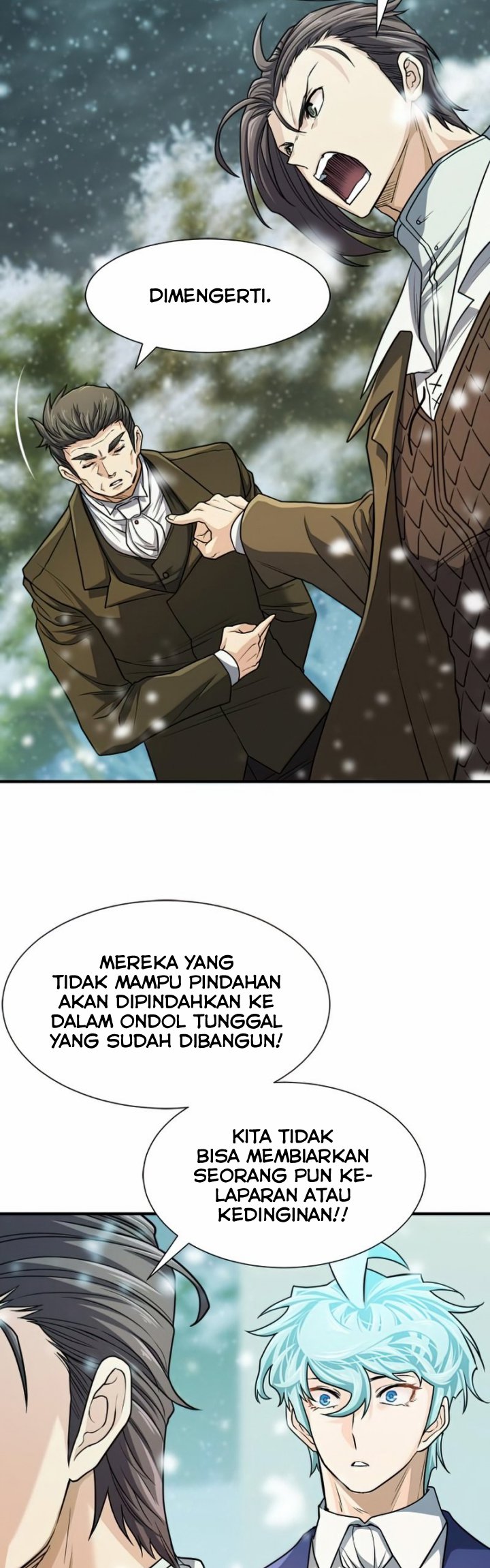 The World’s Best Engineer Chapter 66