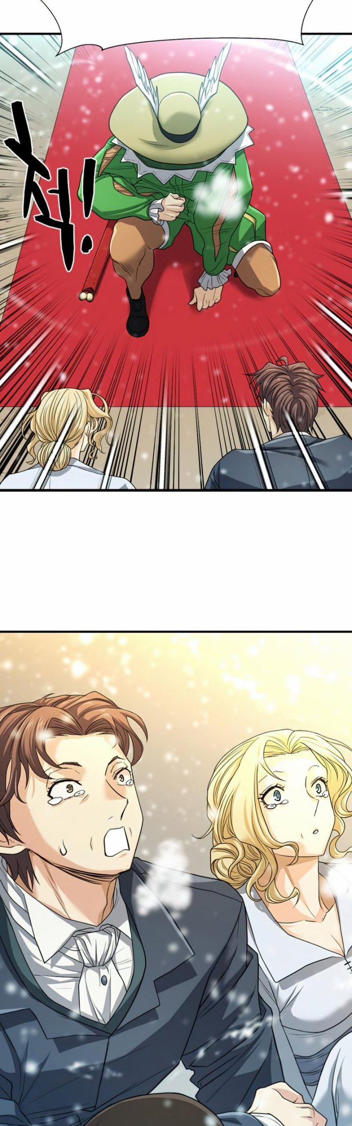 The World’s Best Engineer Chapter 66
