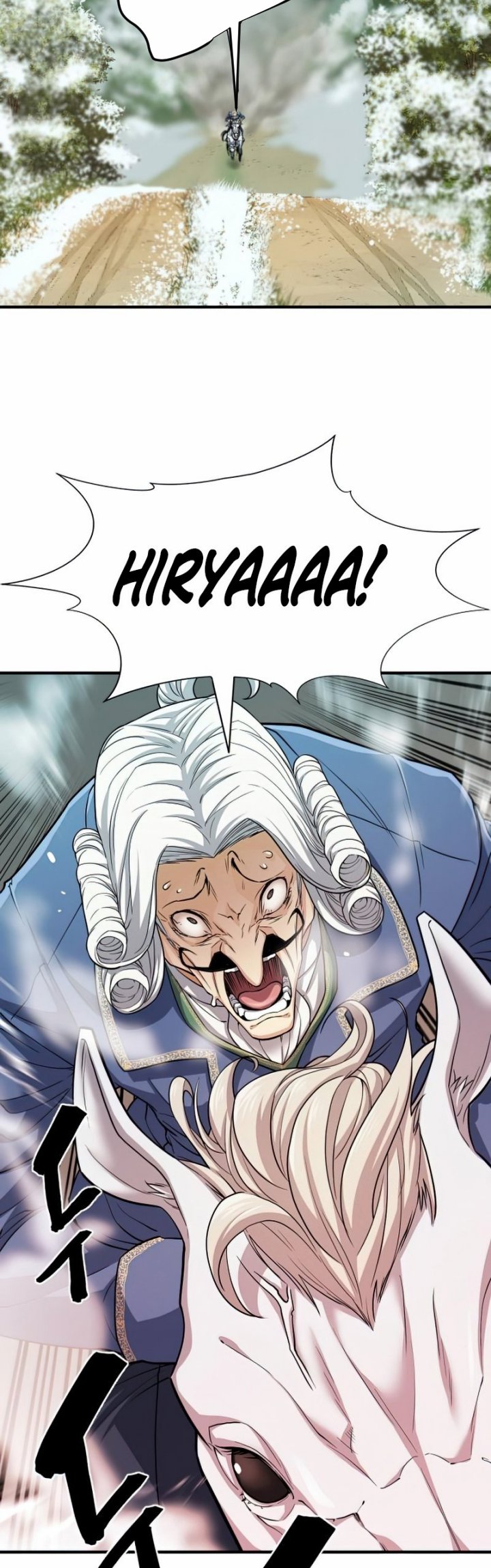 The World’s Best Engineer Chapter 67