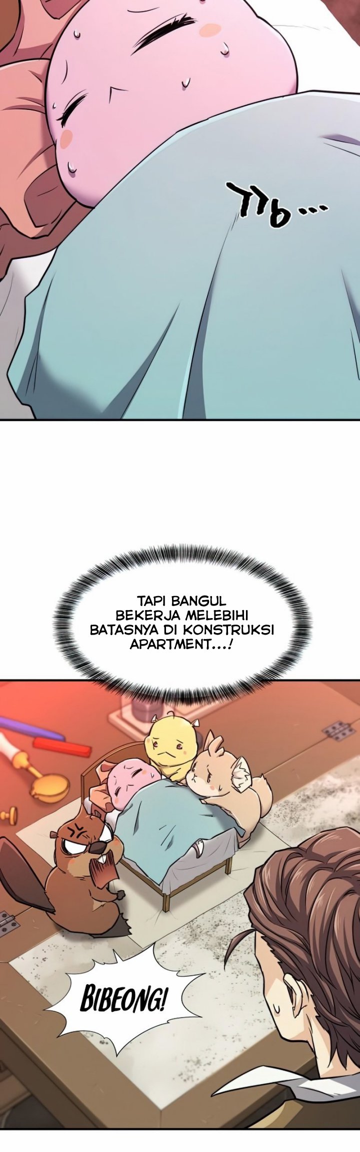 The World’s Best Engineer Chapter 67