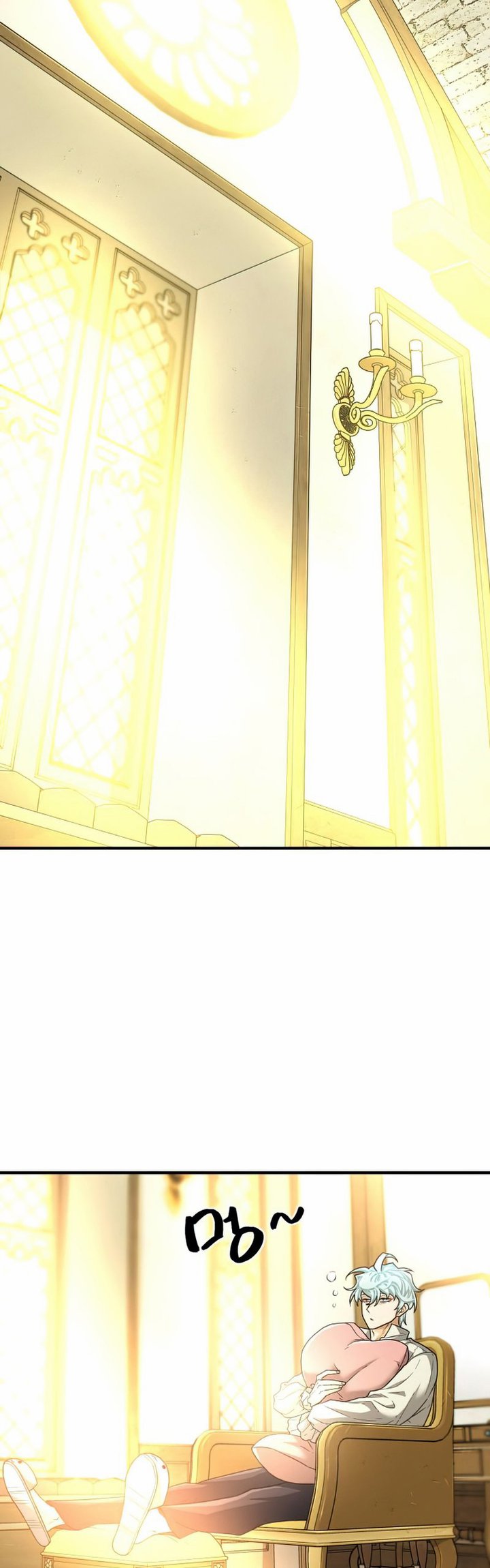 The World’s Best Engineer Chapter 68