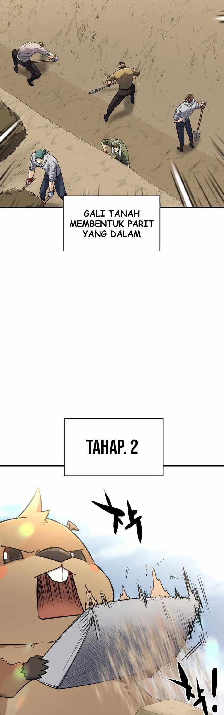 The World’s Best Engineer Chapter 69