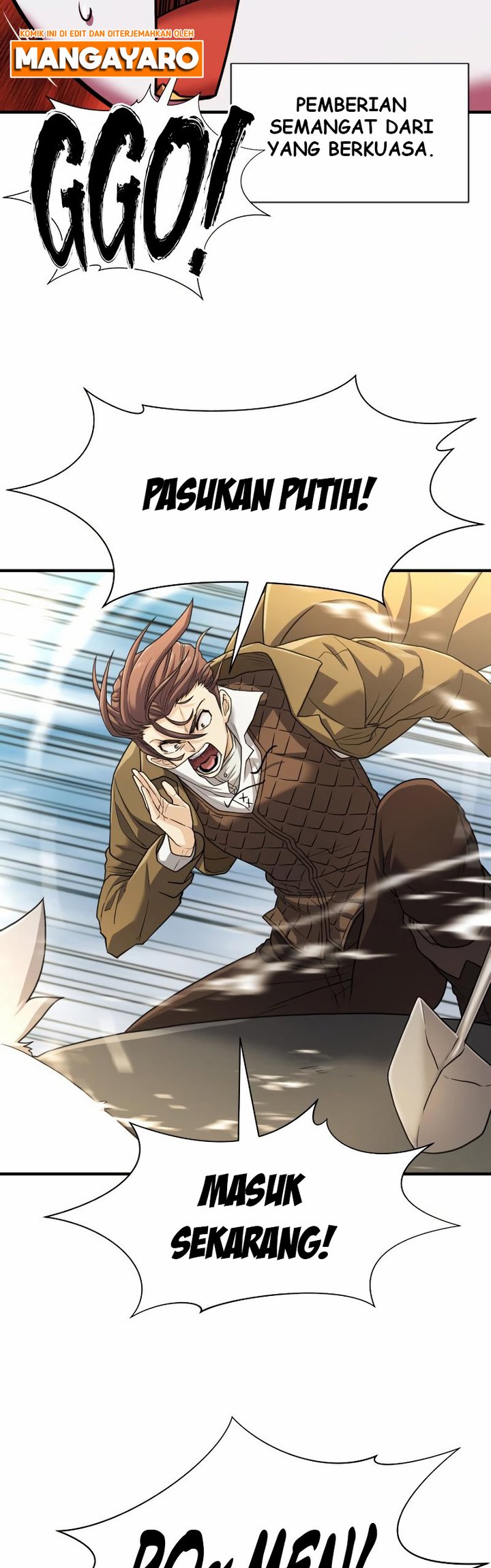 The World’s Best Engineer Chapter 69