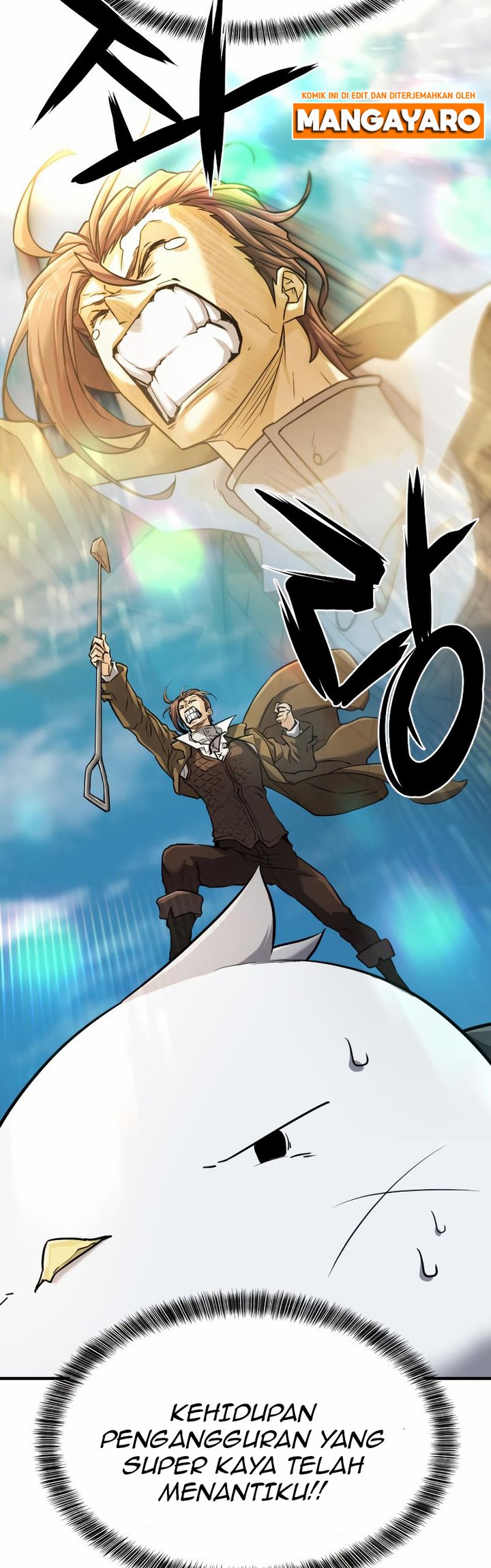The World’s Best Engineer Chapter 69