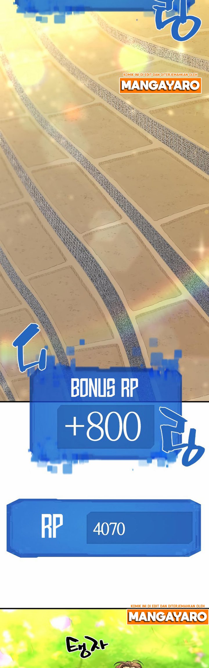 The World’s Best Engineer Chapter 69