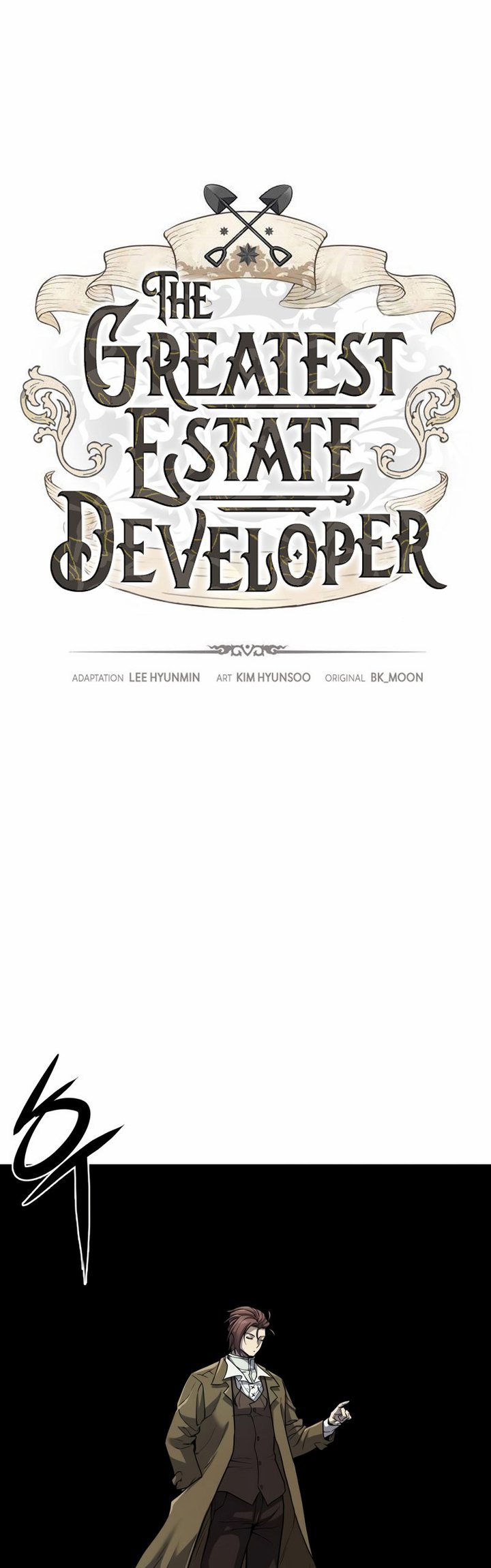 The World’s Best Engineer Chapter 70
