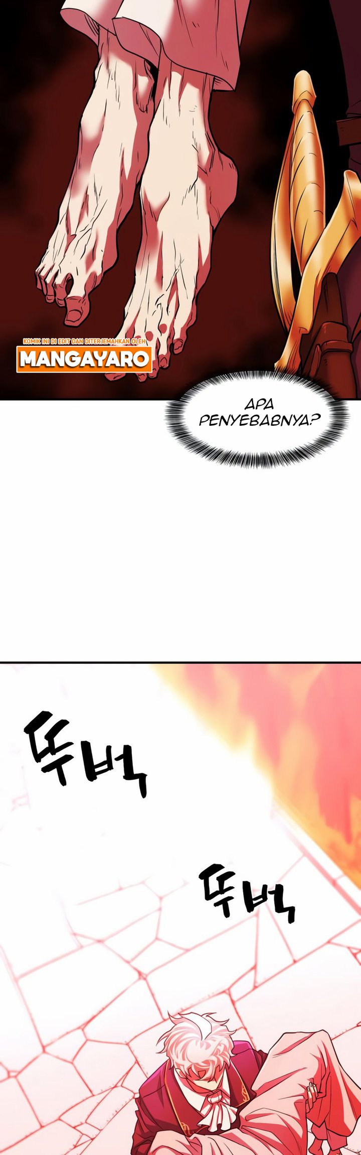 The World’s Best Engineer Chapter 70