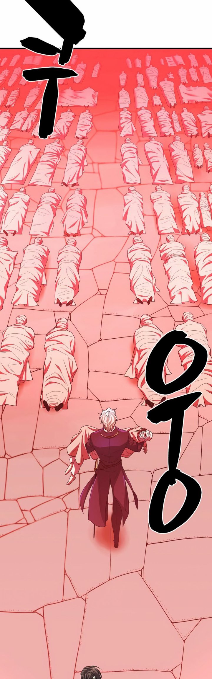The World’s Best Engineer Chapter 70
