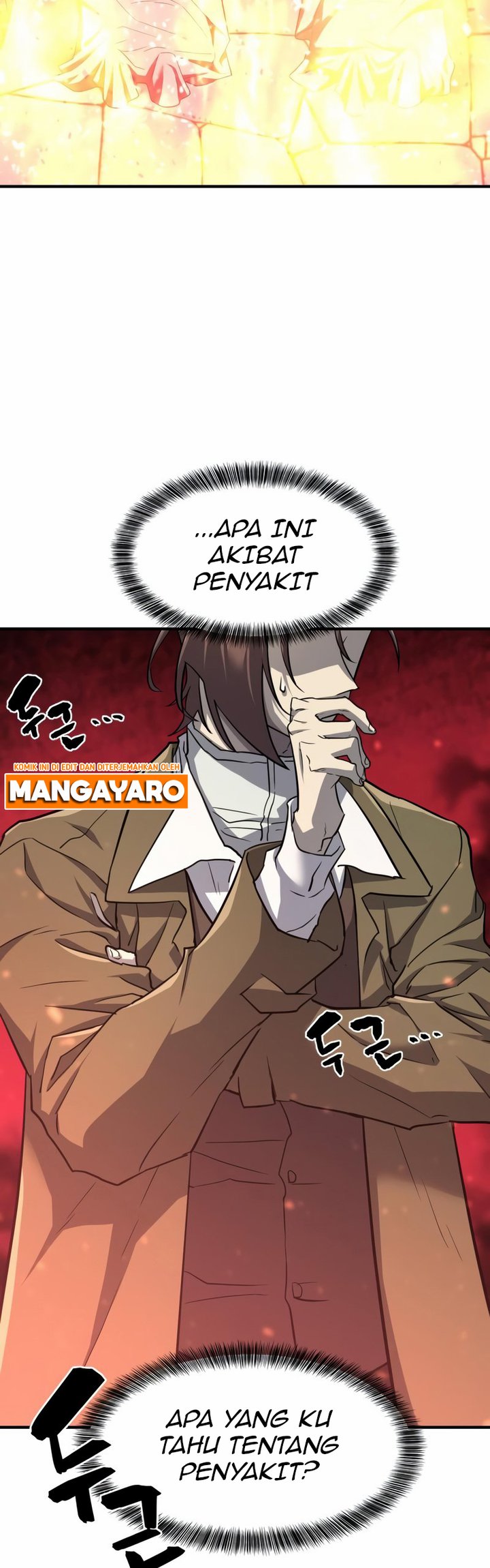 The World’s Best Engineer Chapter 70