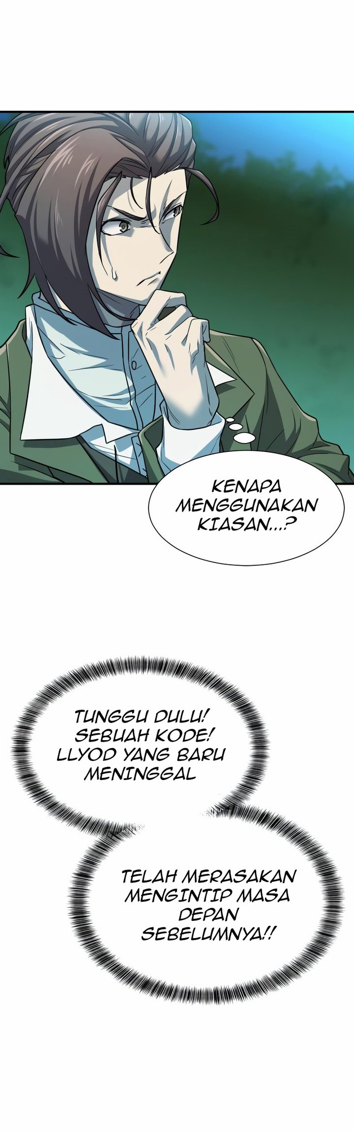 The World’s Best Engineer Chapter 70