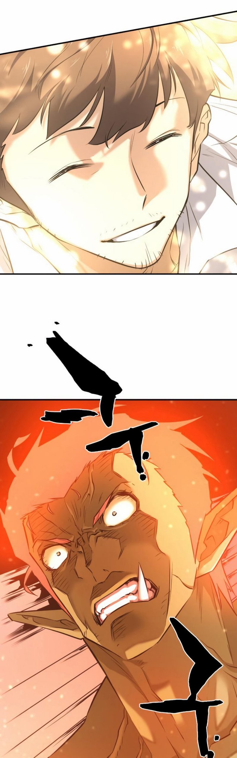 The World’s Best Engineer Chapter 71