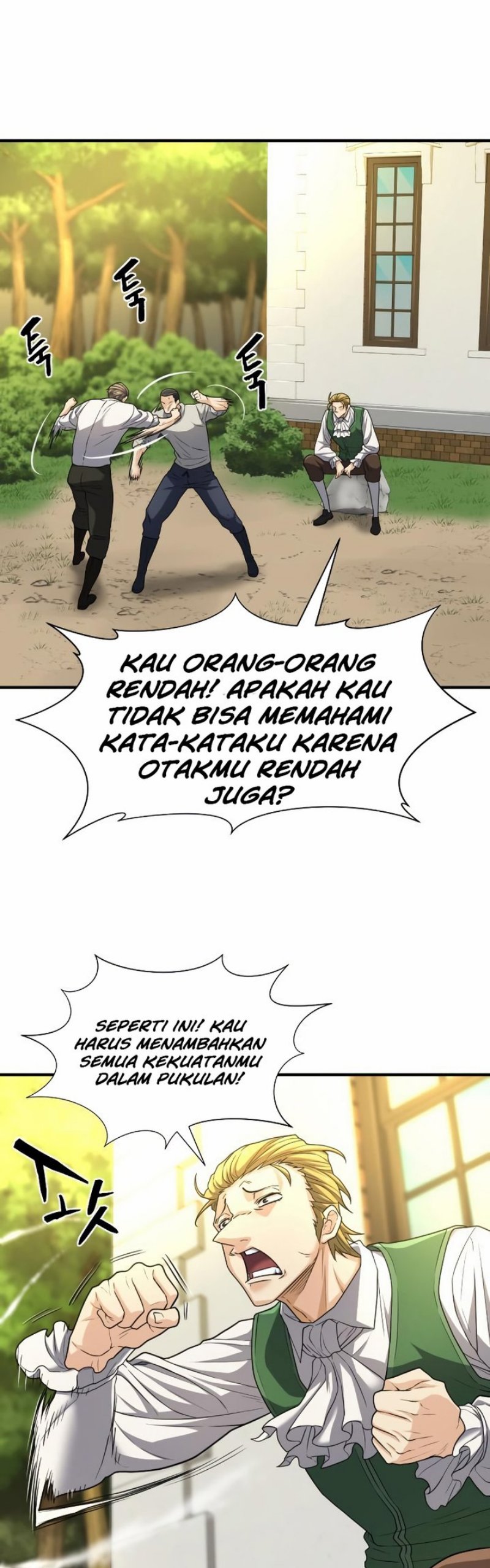 The World’s Best Engineer Chapter 72