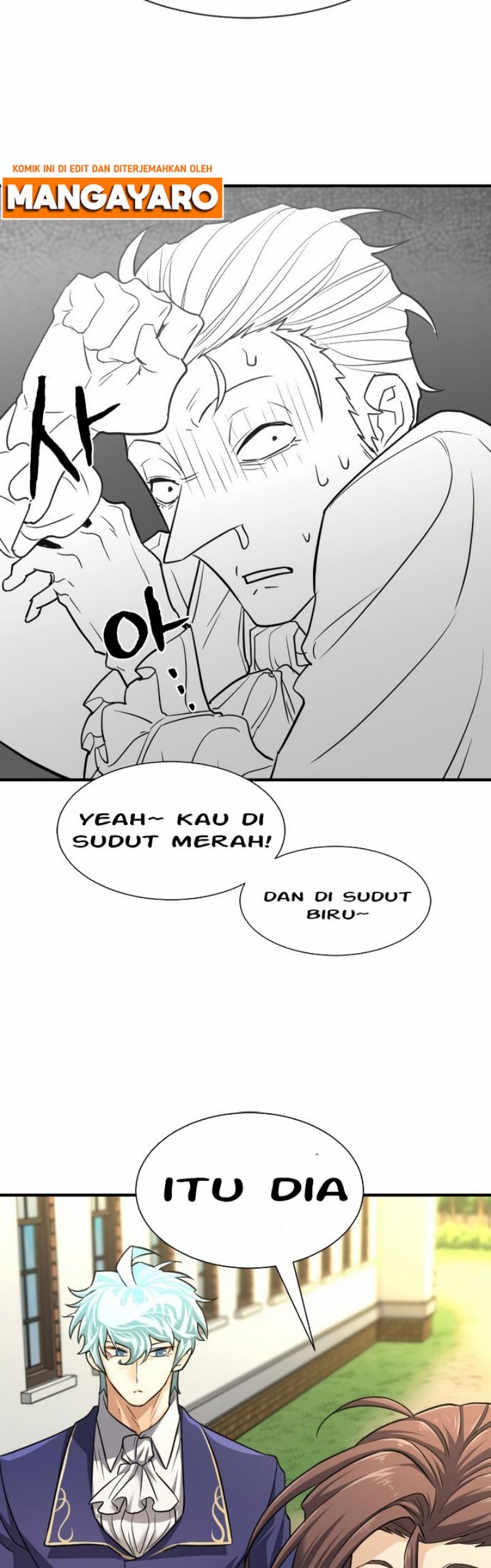 The World’s Best Engineer Chapter 72