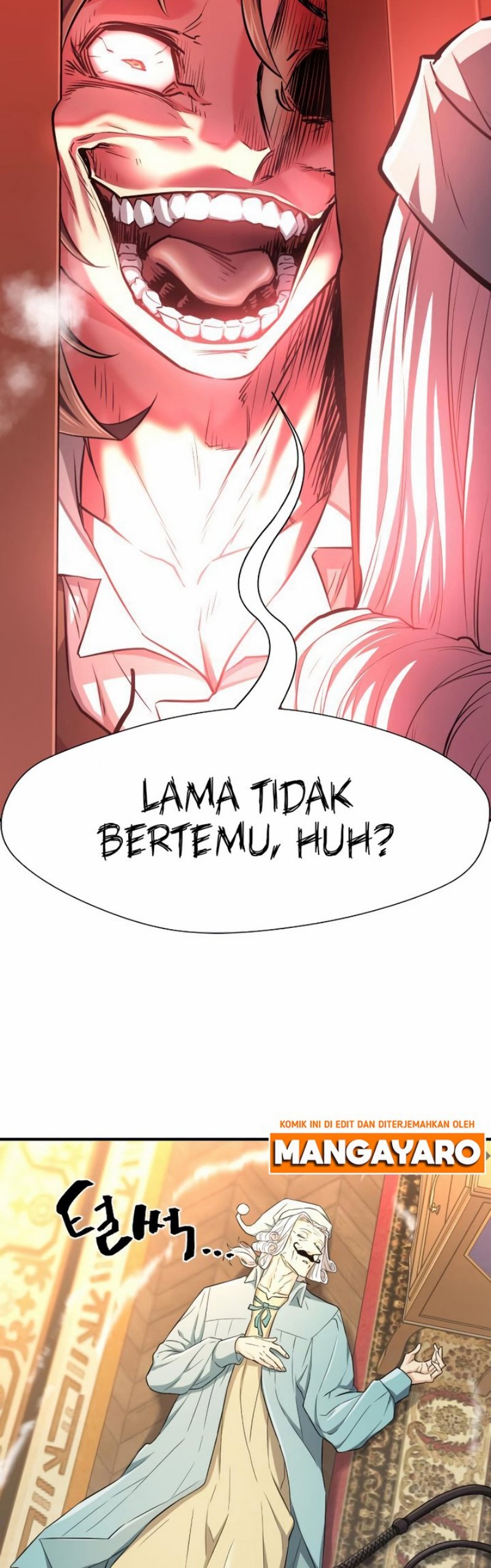 The World’s Best Engineer Chapter 72