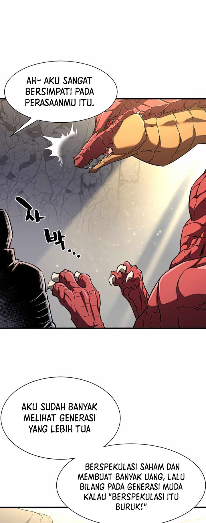 The World’s Best Engineer Chapter 73