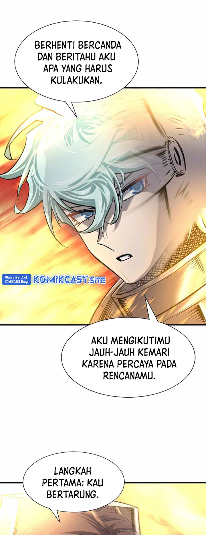 The World’s Best Engineer Chapter 73