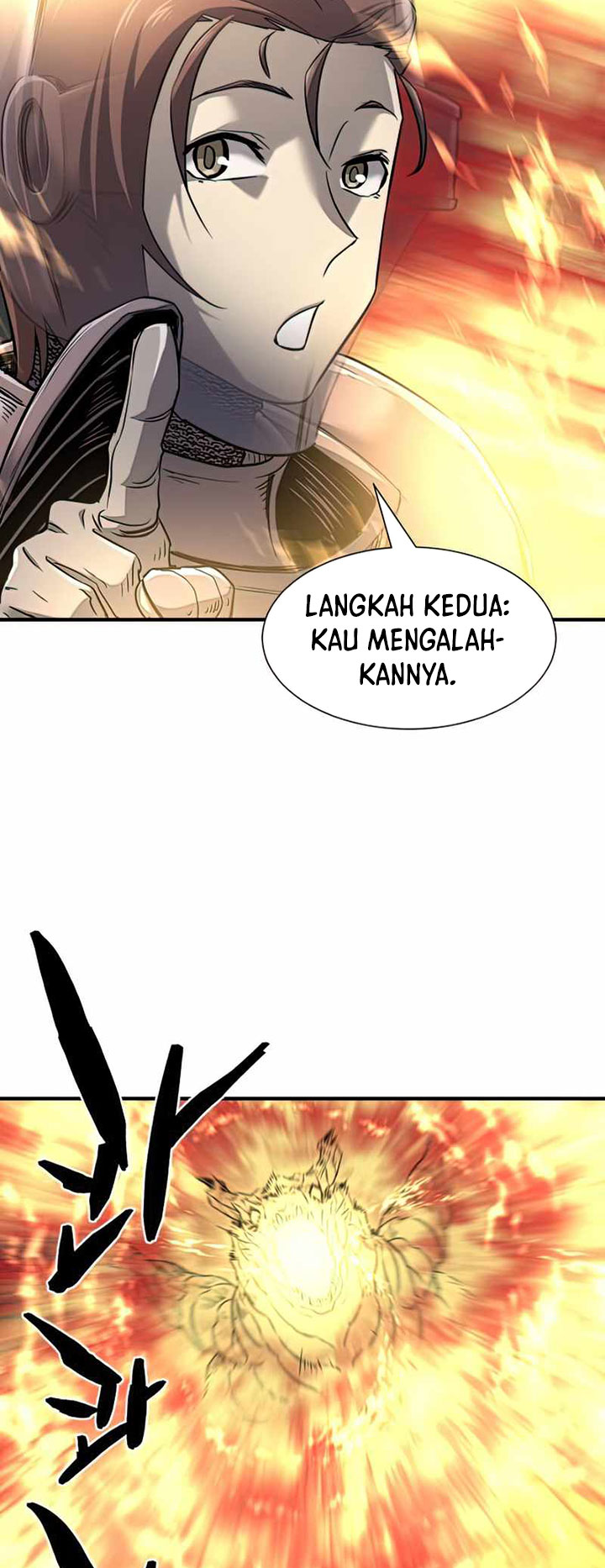 The World’s Best Engineer Chapter 73