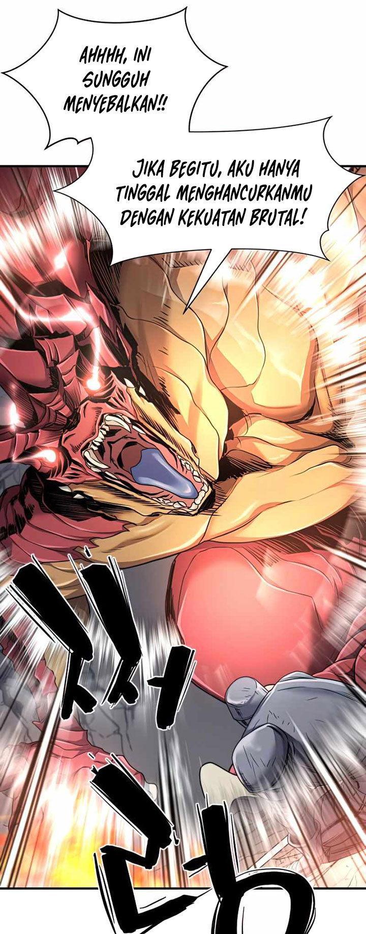 The World’s Best Engineer Chapter 73