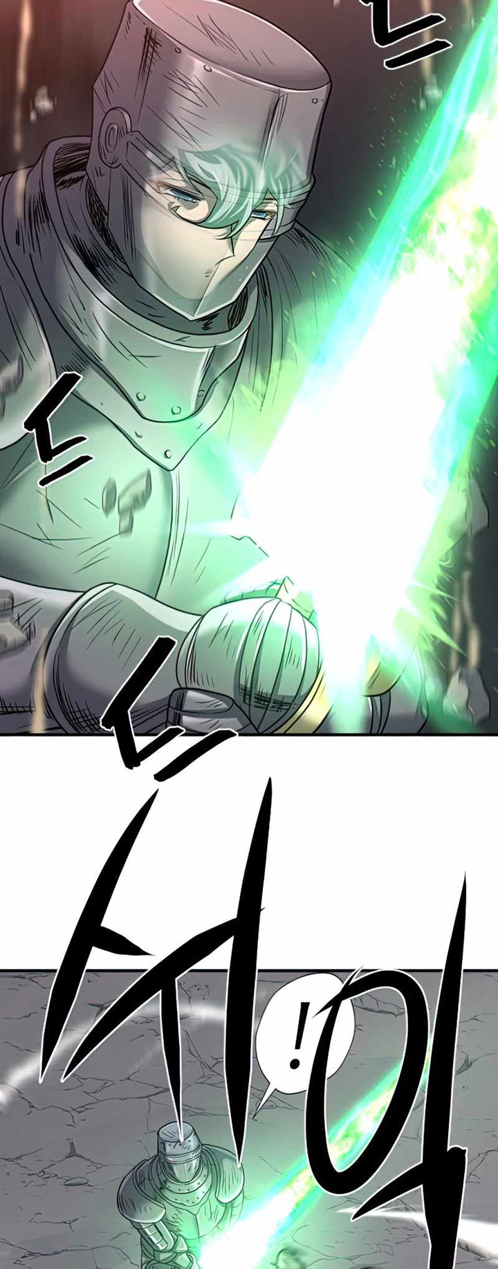 The World’s Best Engineer Chapter 73