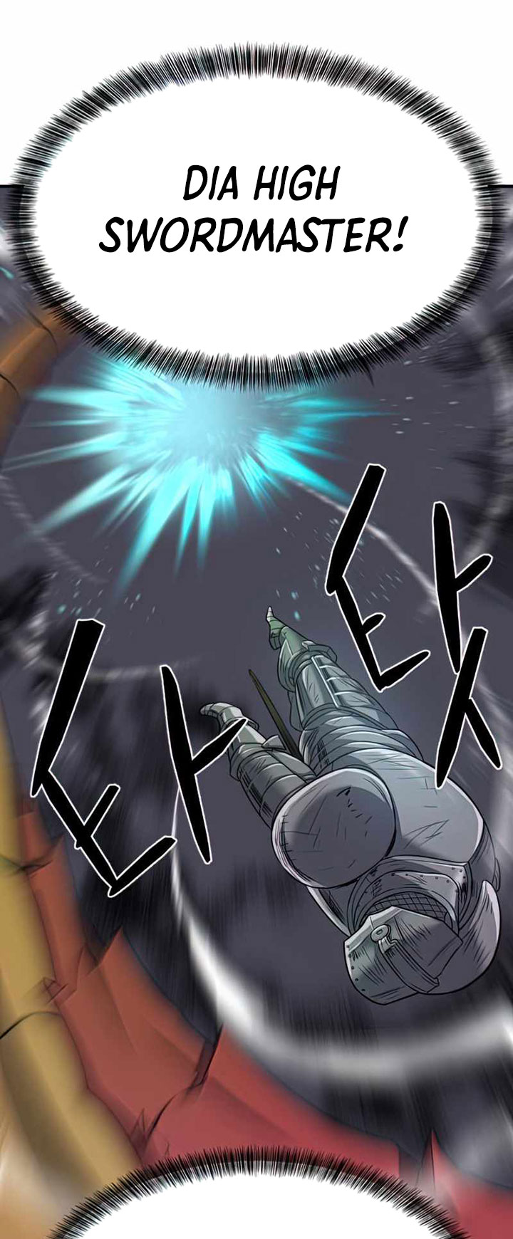 The World’s Best Engineer Chapter 73