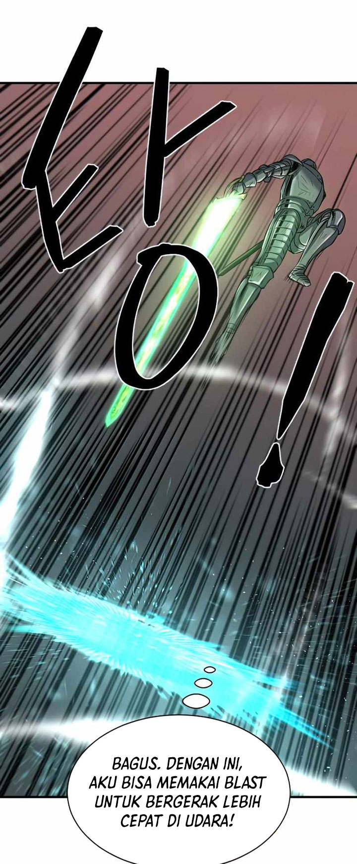 The World’s Best Engineer Chapter 73