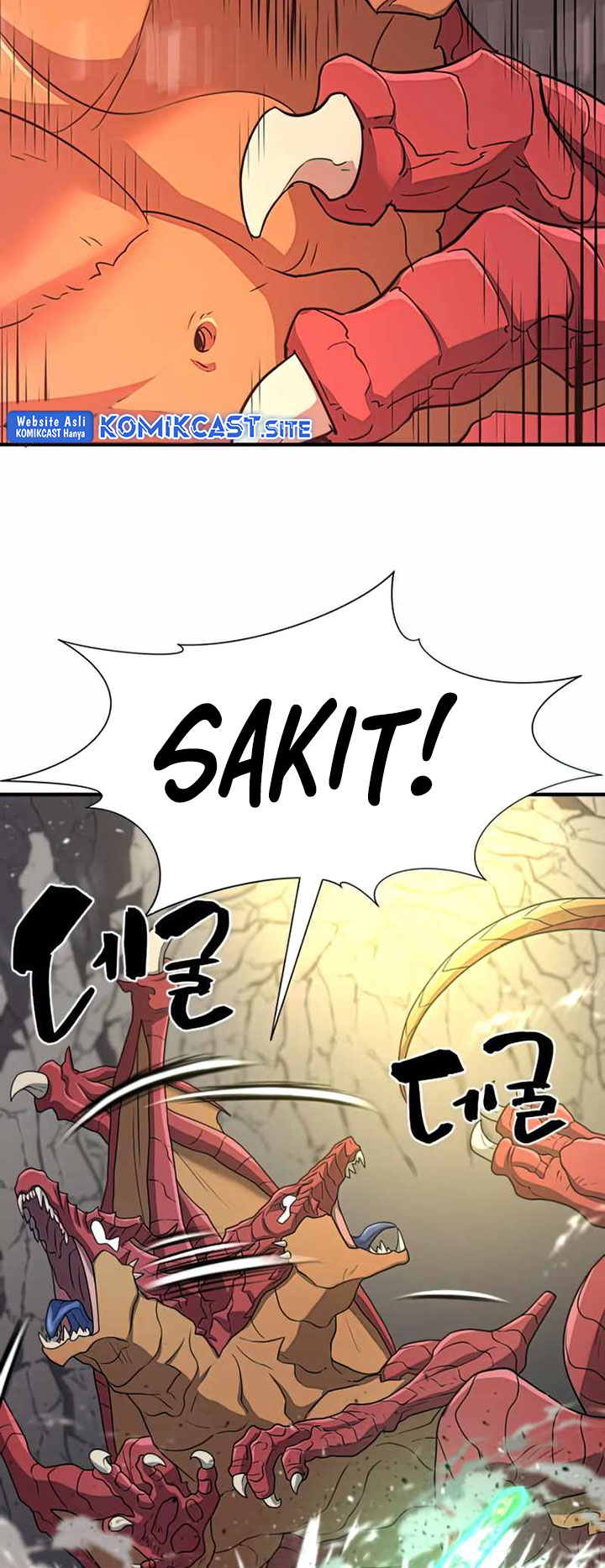 The World’s Best Engineer Chapter 73