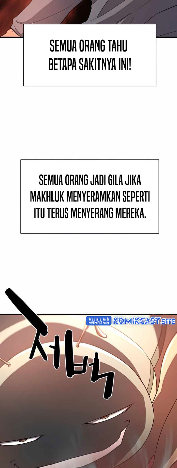 The World’s Best Engineer Chapter 73