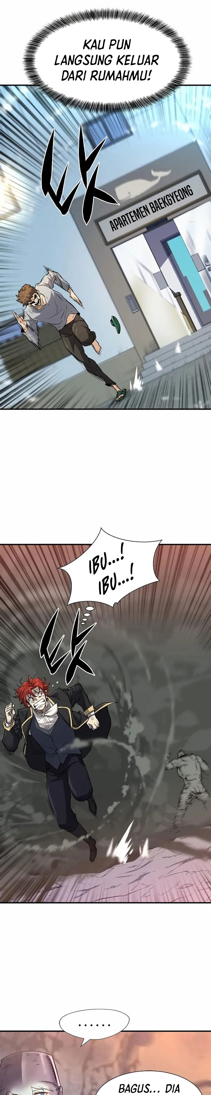 The World’s Best Engineer Chapter 74