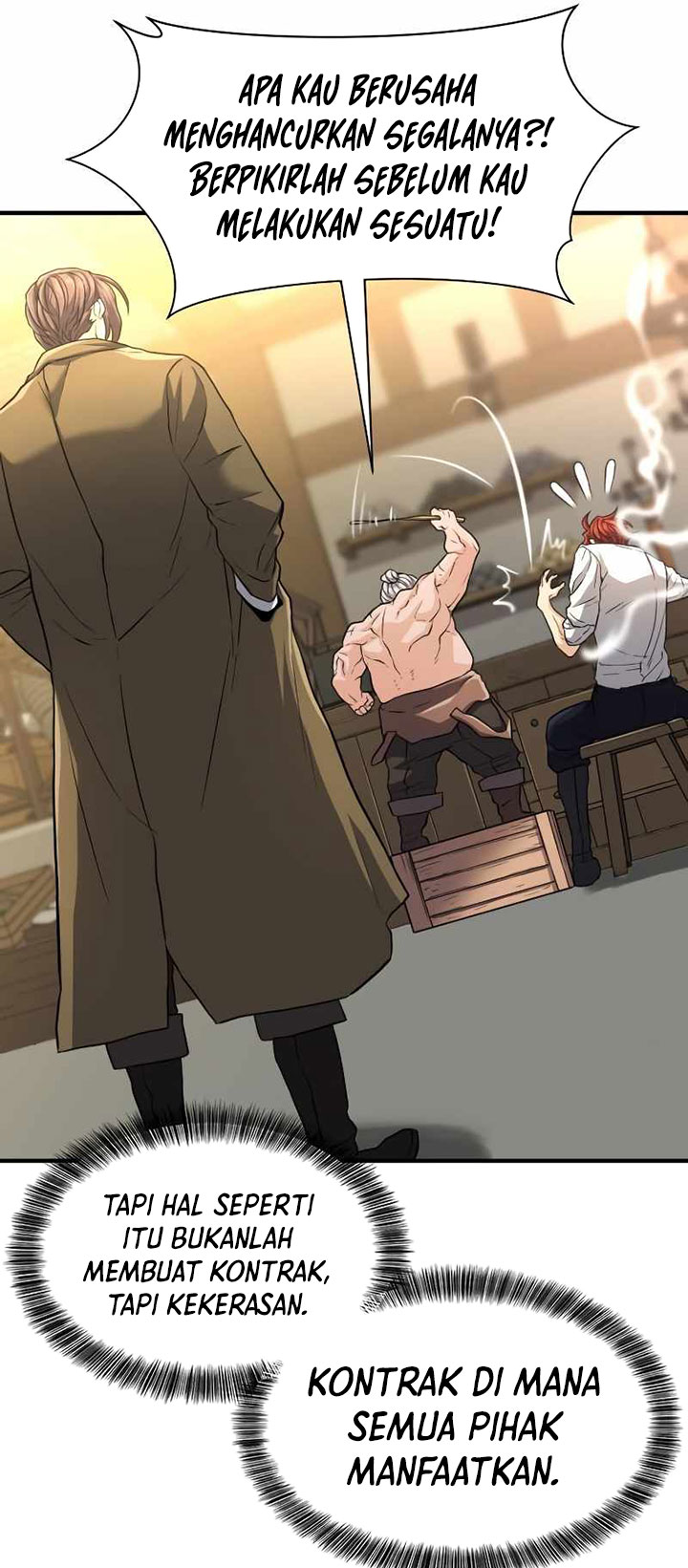 The World’s Best Engineer Chapter 75