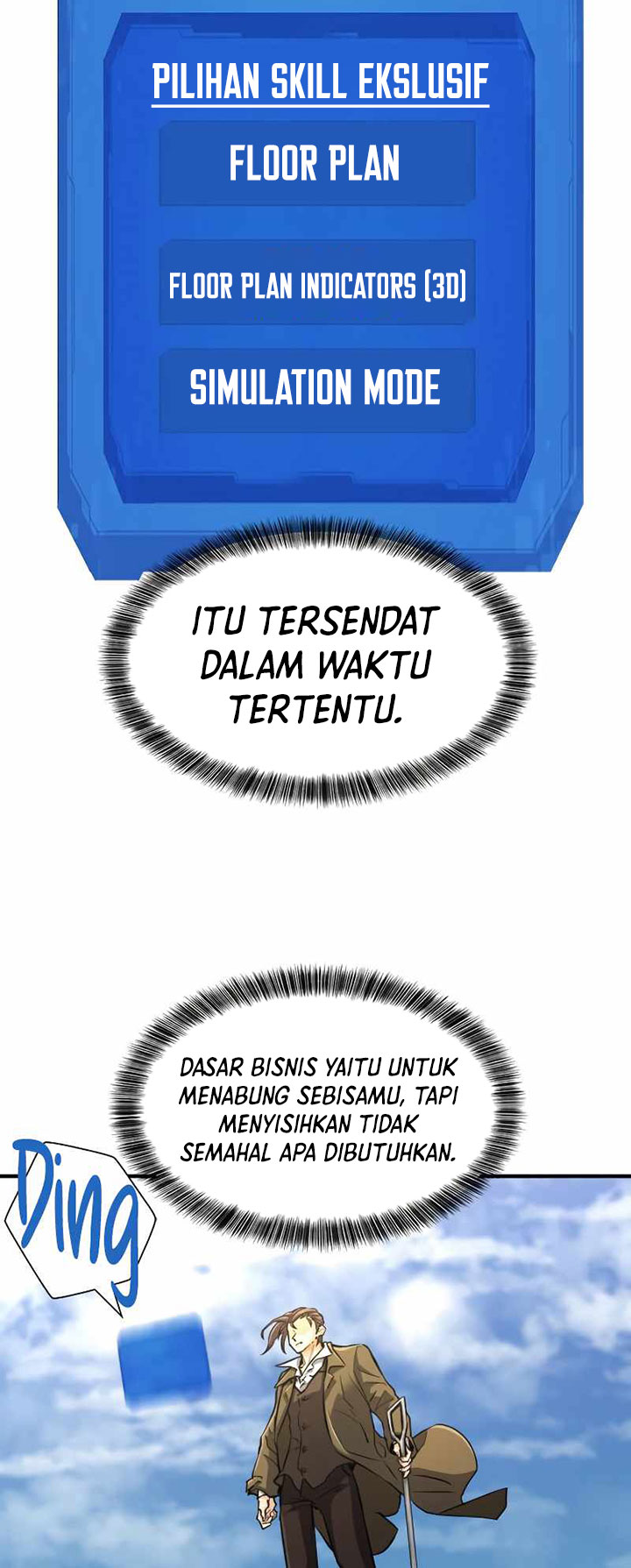 The World’s Best Engineer Chapter 75