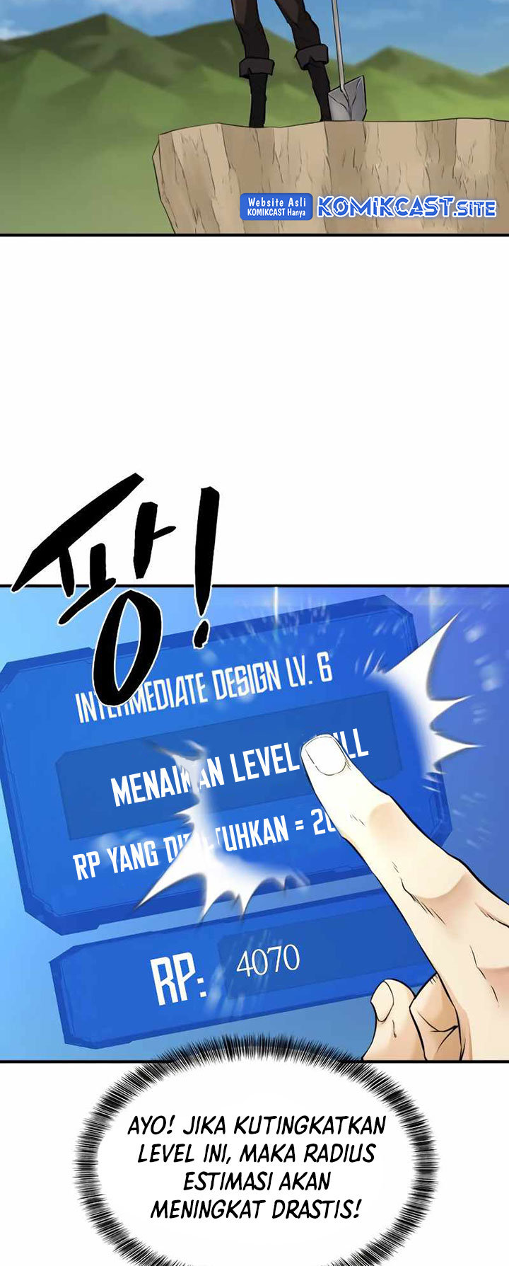 The World’s Best Engineer Chapter 75