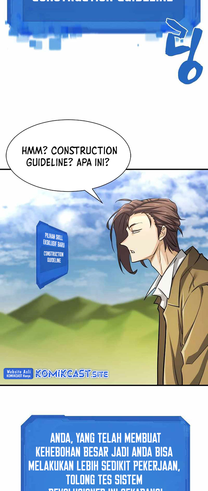 The World’s Best Engineer Chapter 75