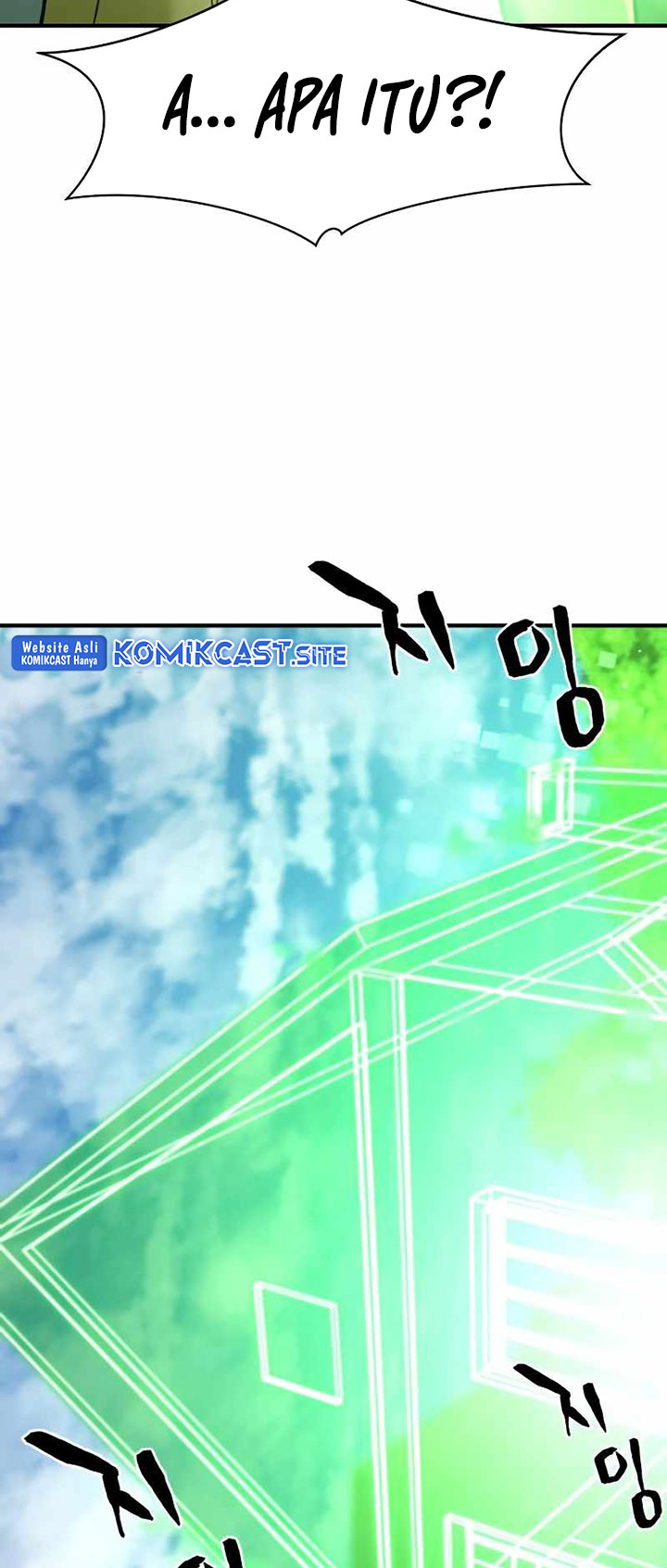 The World’s Best Engineer Chapter 75