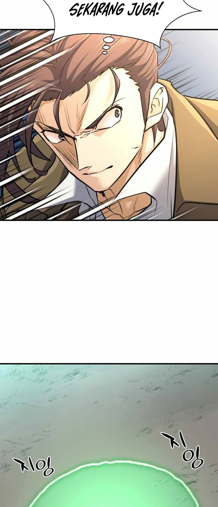 The World’s Best Engineer Chapter 75