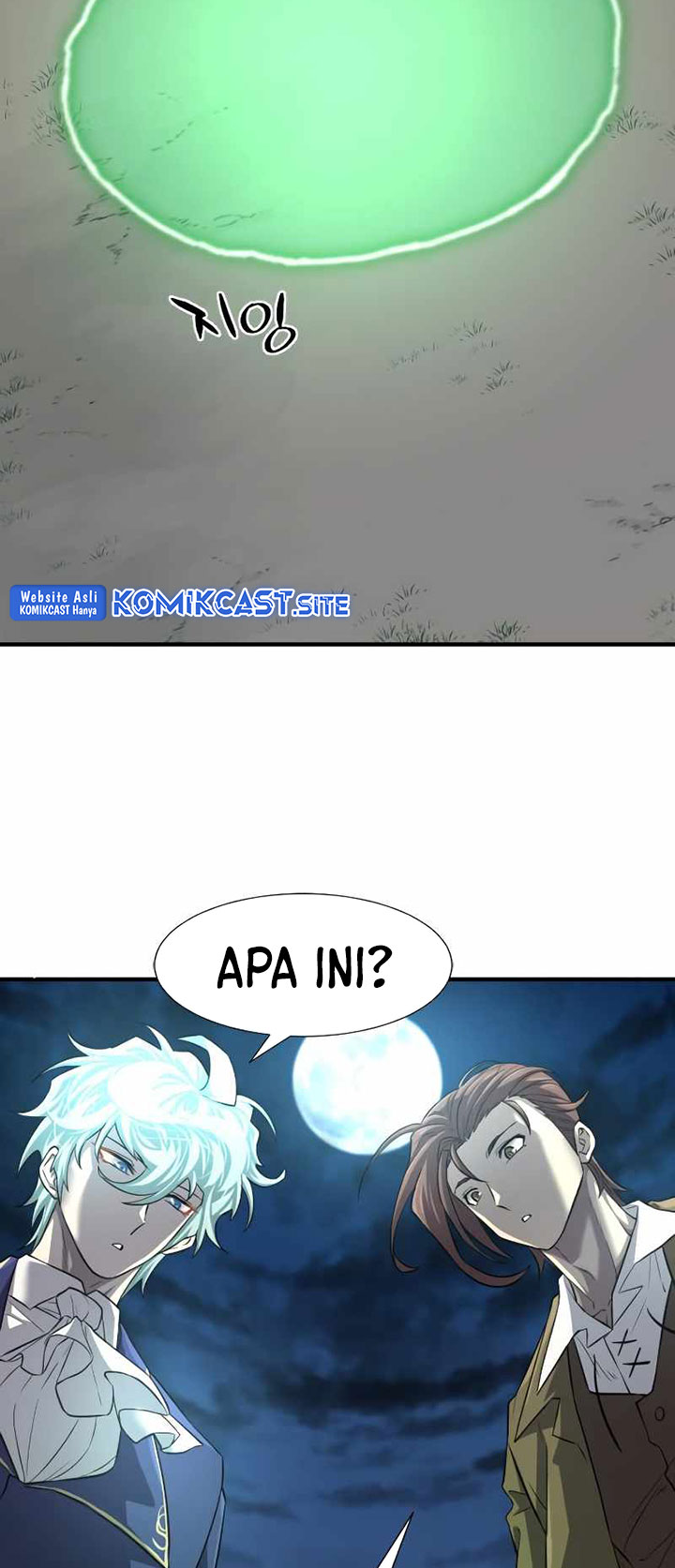 The World’s Best Engineer Chapter 75
