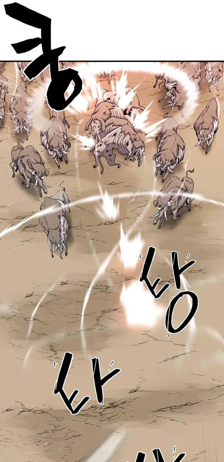 The World’s Best Engineer Chapter 77